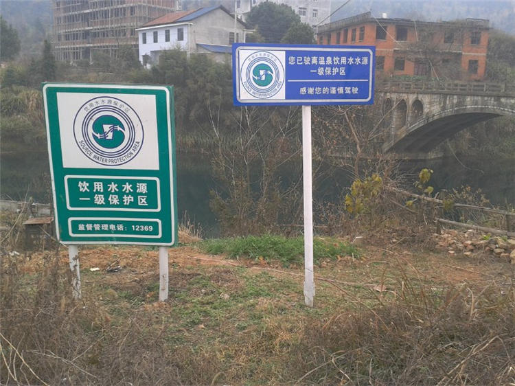 不銹鋼 銘牌
