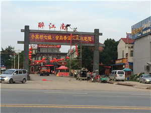 精品門(mén)樓